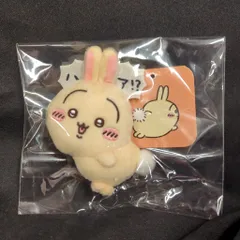 グレイ・パーカー・サービス ちいかわ うさぎだらけくじ うさぎだらけくじ E賞ぬいぐるみバッジ（ハァ!?）