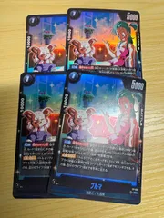 ブルマ　フュージョンワールド　プロモ　Vジャンプ　4枚セット