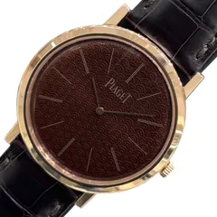 ピアジェ PIAGET アルティプラノ 銀座ブティック30本限定 G0A41544 ブラウン K18PG×革ベルト（社外品） 手巻き メンズ 腕時計のサムネイル