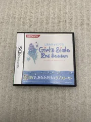 ときめきメモリアル ガールズサイド 2nd Season　DSソフト