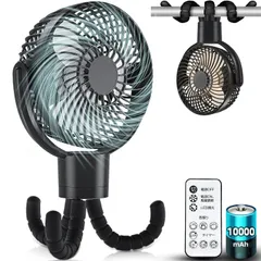 【左右360°自動首振り＆10000mAh】 充電式扇風機 usb扇風機 携帯扇風機 小型 サーキュレーター リモコン付き 切タイマー 風力3段階 リズム風 LEDライト 卷く 吊るす 置く 3WAY ポータブル 暑さ対策 アウトドア用 災害 c431442e