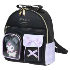 クロミリュック合皮チェック2ポケットぬい付ミニデイパック