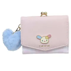ウサハナ財布チェックプレート口金ミニ財布ピンク