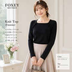 フォクシー 定価6.8万 パールレディ ニットカットソー ミッドナイト