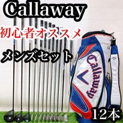 233 ルドルフ・バレンチノ コンビ カットガラス ネイビー 腕時計