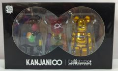 KANJANI∞ BE@RBRICK 3体セット - メルカリ