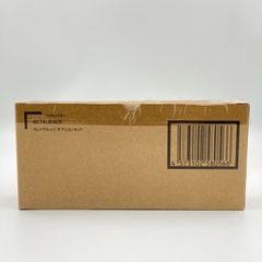 希少 廃盤品ADA DOOA テラベース L(H28cm) - メルカリ