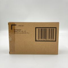 [미개봉] SHFiguarts(진골 조각법) 가면 라이더 오즈 타자돌 콤보 에타니티
