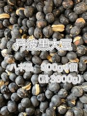 ひちゃん様専用☆辛味大根『おいばね』SМ混合5kg - メルカリ
