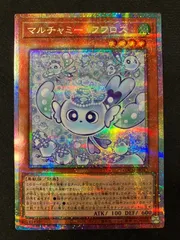 2026年最新】フワロス シークレットの人気アイテム - メルカリ