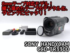miniDVのダビングに！Panasonicビデオカメラ NV-MX5000 7日間保証付き