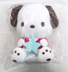 サンリオ サンリオキャラクター大賞当りくじ 2025年10月 3.ぬいぐるみ ポチャッコ