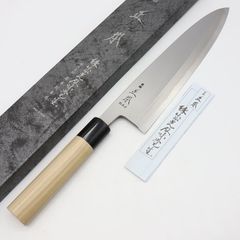 片刃包丁 身卸 北岡英雄作 - メルカリ