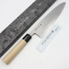 【新品】正本総本店 本霞 玉白鋼 相出刃包丁 KS2422 七寸半 栗型柄 刃渡り約225mm 和包丁のサムネイル