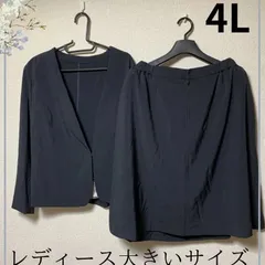 4L 　　ブラックストライプ ノーカラー レディーススカートスーツ Ja-11