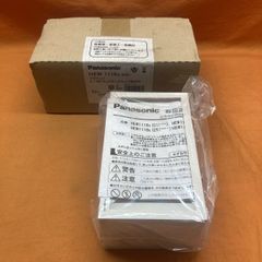 Panasonic セラメタ MT70FCE-LW-2A 70W 2個セット - メルカリ