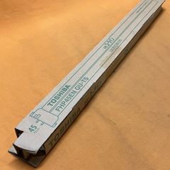 東芝 FHP32EN GU-TS Hfユーライン蛍光灯 昼白色 - メルカリ