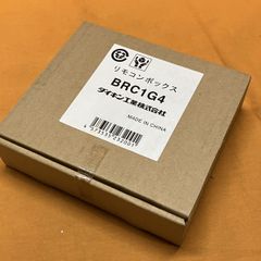 未開封 チェリッシュBOX 6CD＋SPECIAL DVD 【廃盤】 - メルカリ