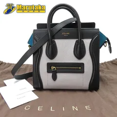 【 セリーヌ 】 CELINE ラゲージ ナノ ショッパー 2way ショルダーバッグ ハンドバッグ かばん 中古 26-30-3 逸品質屋 丸高 甲子園店 送料無料 質屋出品 実店舗あります 黒 ブラック グレー ブルー 鞄 ブランド プレゼント おしゃれ