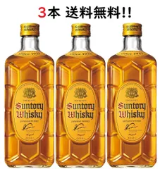 【3本セット】【送料無料※北海道沖縄離島以外】サントリー角瓶 40度 700ml  ブレンデッドウイスキー 家飲み サントリー角 角瓶 角ハイボールのサムネイル