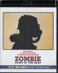 1978年／ZOMBIE・DAWN OF THE DEAD。【レーダーディスク】 - メルカリ