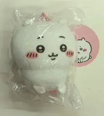 グレイ・パーカー・サービス タオル生地のマスコット ちいかわ ちいかわ