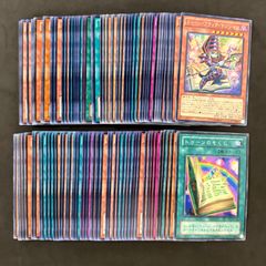 645 トゥーン デッキパーツ 遊戯王 コミックハンド トゥーンキングダム