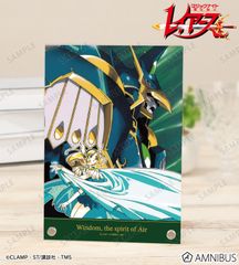 革命機ヴァルヴレイヴ2 開運絵馬 SANKYO 新品未開封 熊野神社 - メルカリ