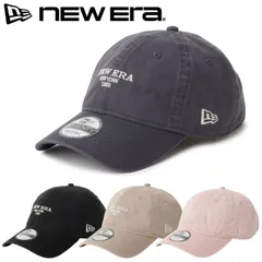 新品 NEWERA ニューエラ 正規品 キャップ CAP 帽子 9TWENTY New Era New York ロゴ 刺繍 ニュアンスカラー ピンク ベージュ グレー ブラック 14745007 14745010 14745013 14745014 M/L
