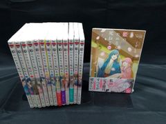 姫のためなら死ねる1〜13巻 - メルカリ