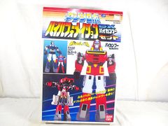 当時物 ダイアクロン ロボット要塞X フォートレスロボ タカラ レア