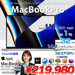 AppleMacBookPro15インチUS配列 ジャンク - メルカリ
