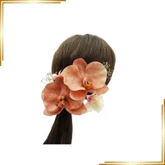 【新品】 [nuit art works] 華やか髪飾り ニュアンスカラー ウェディング 卒業式 成人式 推し活 イベント行事 文化祭 振袖 着物 卒業式 七五三 浴衣 袴 結婚式 ヘアアクセサリー (ブラウン x ピンク) 1