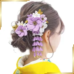 【新品】 [Doscpe] 髪飾り 成人式 和装 振袖 七五三 つまみ細工 椿 下がり 伝統工芸 可愛い 鈴付き パール クリップ 花 手作り 丈夫 浴衣 お祝い 花火大会 記念日 和風 卒業式 正月 着物 和服 アクセサリー ヘッドドレス 紫 パープル  1