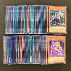 遊戯王 閃刀姫 デッキパーツ 100枚まとめ売り - メルカリ
