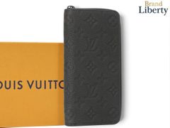 LV 2つ折り財布　M80629 ポルトフォイユ・クレア　マグノリア Amazon.co.jp: [ルイヴィトン] M80629 ポルトフォイユ・クレア マヒナ