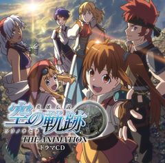 (CD) 오리지널 애니메이션 영웅 전설 하늘의 궤적 THE ANIMATION 사운드 드라마 CD/라디오 사운드트랙, 은하 만장