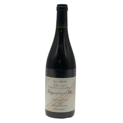 2本セット 自然派ワイン モーペルチュイ ネイロー 赤 750ml - メルカリ