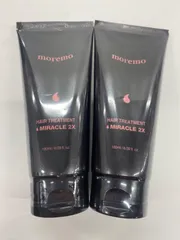 D3506 moremo モレモ ヘアトリートメント 2X 180ml 計2点セットのサムネイル