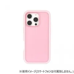 iPhone16 Pro対応 プランプフレームケース ピンク GMD-24PK