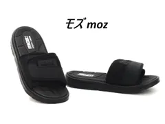 メンズ シャワーサンダル モズ moz 6825 ブラック マジック式 シャワサン 水に強いサンダル クッションのあるサンダルのサムネイル
