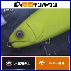 2026年最新】マドネス/バラム300の人気アイテム - メルカリ