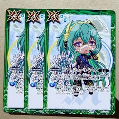 バトルスピリッツ 跪いてエブリワン （3枚セット） - メルカリ