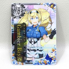 艦これアーケード ガンビアベイ改 甲勲章 /ガンビアベイ - メルカリ