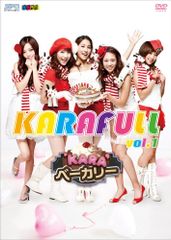 KARA/ KARAFULL DVD-BOX〈3枚組〉 - メルカリ