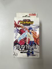 デュエマ 世界のyチャクラ・デルフィン チャクラデルフィン 3枚 - メルカリ