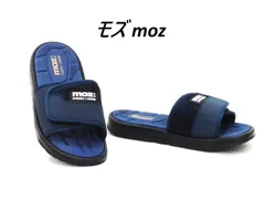 メンズ シャワーサンダル モズ moz 6825 ネイビー マジック式 シャワサン 水に強いサンダル クッションのあるサンダルのサムネイル