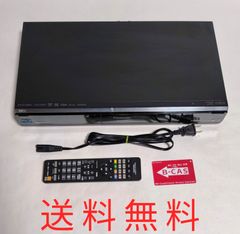 53【動作保証】美品！アマダ☆32V型☆液晶テレビ☆AT-TV322S-WH - メルカリ