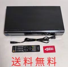 2026年最新】DMR-BW870の人気アイテム - メルカリ