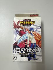 デュエマ 世界のyチャクラ・デルフィン チャクラデルフィン 3枚 - メルカリ